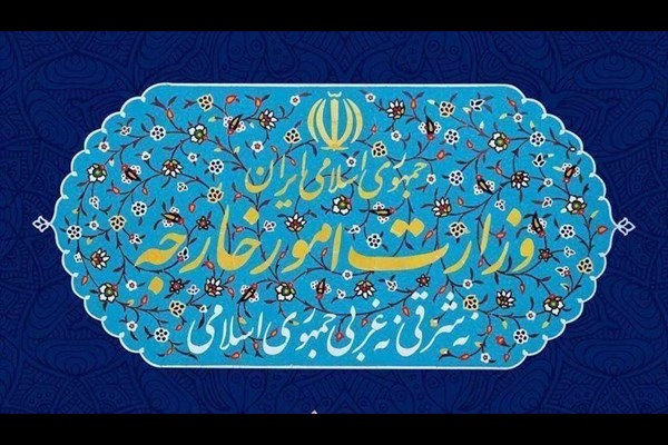 بیانیه وزارت امور خارجه راجع به اظهارات ضد ایرانی رئیس‌جمهور آمریکا در کنست رژیم صهیونیستی 