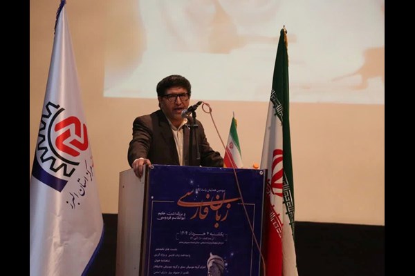 زبان فارسی، ریشه هویت ایرانی است 