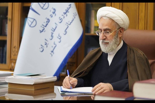 نامه دادستان کل به دبیرکل و کمیسر عالی حقوق بشر سازمان ملل درباره تجاوز به خاک ایران