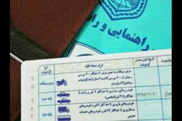 توقیف سیستمی گواهینامه ۲۸ هزار راننده متخلف