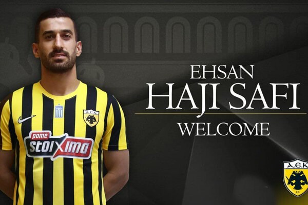  کاپیتان تیم ملی فوتبال ایران به «آ اِ ک» یونان پیوست