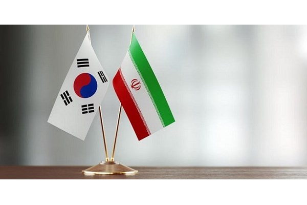 کره جنوبی ۳۰ میلیون دلار از دارایی‌های ایران را آزاد کرد