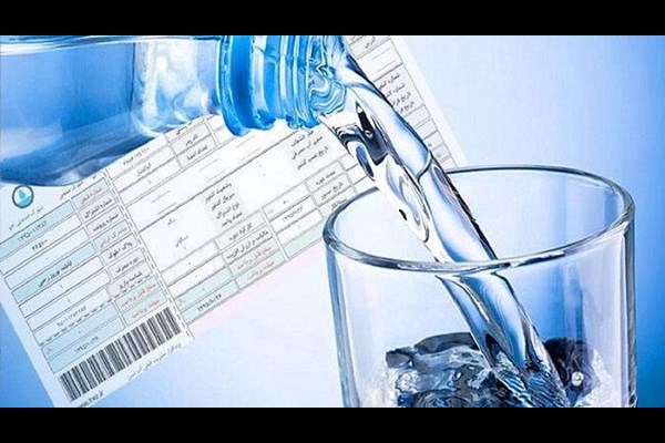اقتصاد آب و قیمت آن باید بازنگری شود