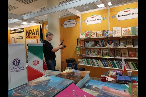 ایران با ۳۰۰ عنوان در سی‌وهشتمین نمایشگاه بین‌المللی کتاب مسکو حضور دارد