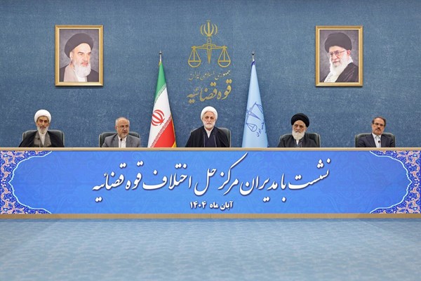 از متهمان امنیتی جنگ ۱۲ روزه نیز می‌توان گذشت