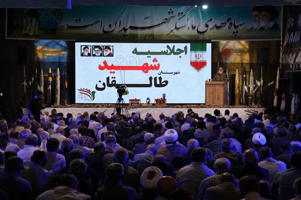 اجلاسیه ۶۳۱ شهید طالقان؛ تجلی فرهنگ ایثار و شهادت