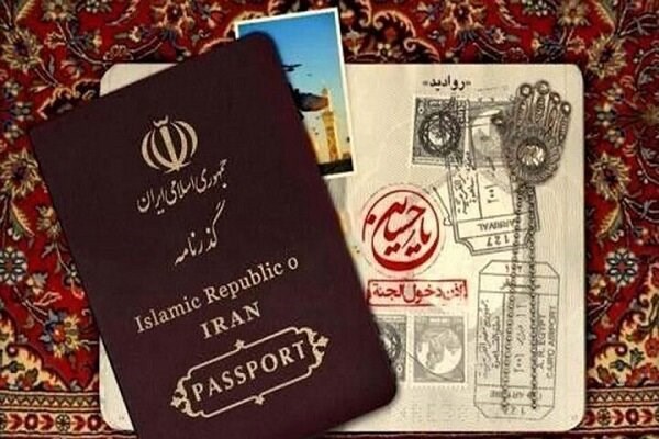 ۹۵ درصد درخواست گذرنامه زیارتی غیرحضوری انجام می‌شود