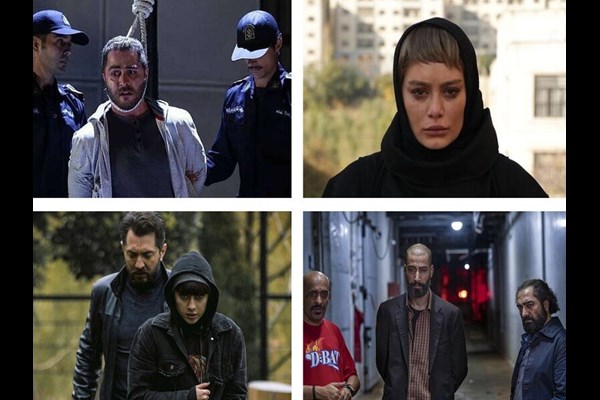 بازگشت رونق به سینما با نمایش ۴ فیلم جدید