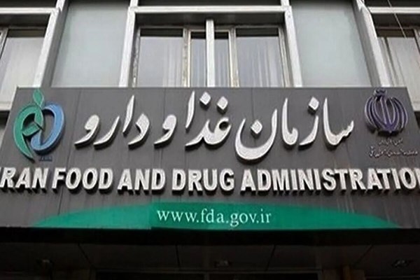 اسامی فرآورده‌های غیرمجاز مراقبت از مو و پوست منتشر شد