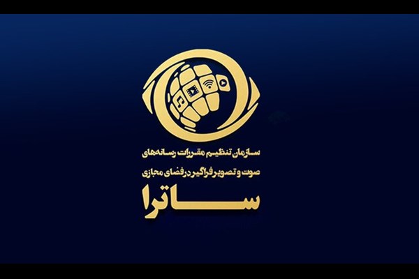 ۲ سریال جدید مجوز گرفتند