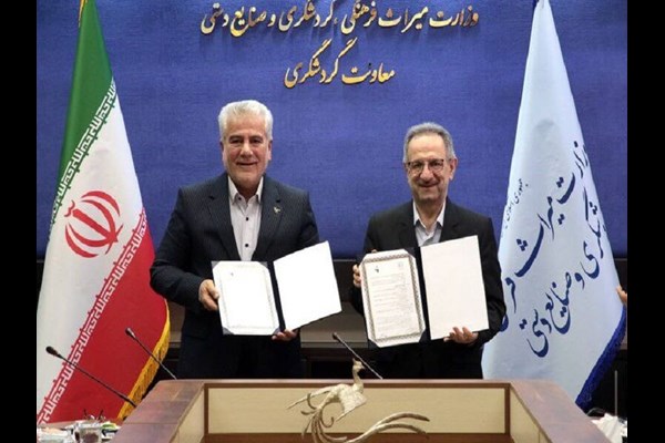 تفاهم‌نامه همکاری بین گردشگری و ایران‌ایر امضا شد