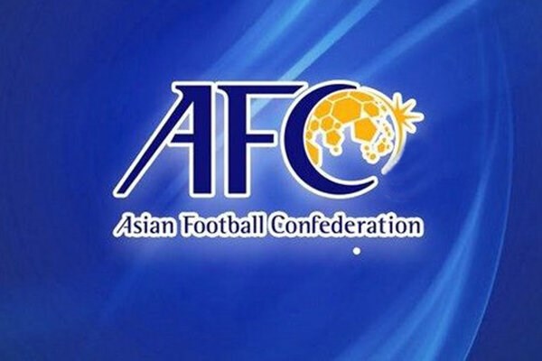 تغییر اسم مسابقات آسیایی