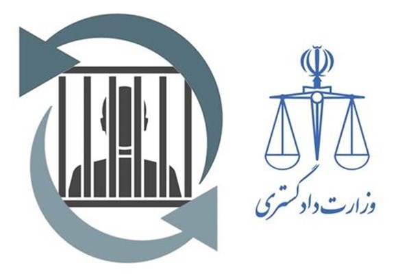 انتقال ۵ ایرانی از زندان‌های جمهوری ارمنستان به کشور