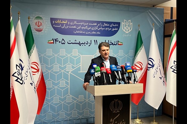  استقبال بی‌نظیر مردم در انتخابات شوراهای اسلامی شهر