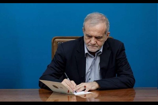  اصلاح سند ملی سبک پوشش اسلامی ـ ایرانی در شورای عالی انقلاب فرهنگی