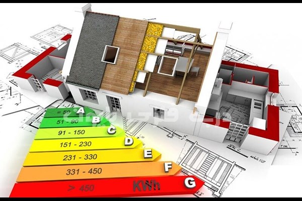  تعیین رده مصرف انرژی ساختمان در جهان