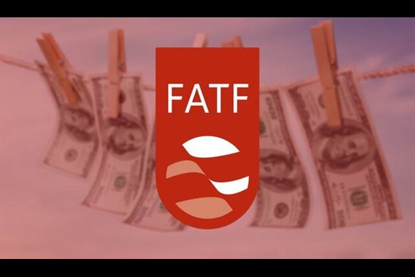 حضور نماینده ایران در اجلاس FATF پاریس
