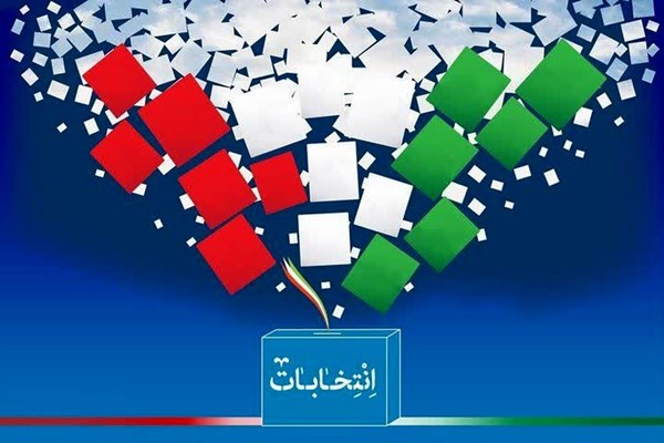  پیش ثبت‌نام متقاضیان داوطلبی در انتخابات دوازدهمین دوره مجلس شورای اسلامی 16 مرداد آغاز می‌شود
