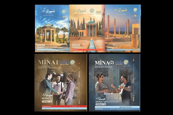 کتاب‌های آموزش زبان فارسی بنیاد سعدی با ترجمه ترکی استانبولی در ترکیه منتشر شد