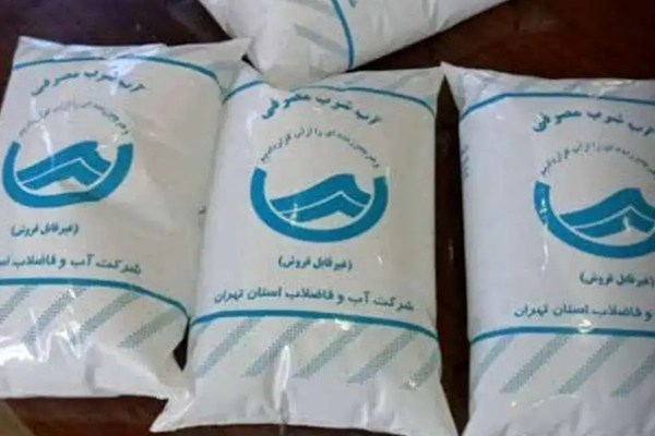آبفای استان تهران برنامه‌ای برای توزیع آب بسته‌بندی شده ندارد