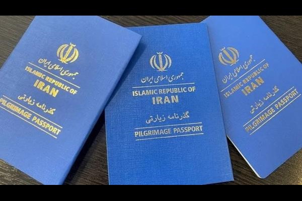 تاخیر در دریافت گذرنامه را با یک تماس پیگیری کنید