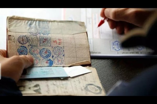 صدور گواهی انحصار وراثت با بهره‌گیری از داده‌های پایگاه خانواده