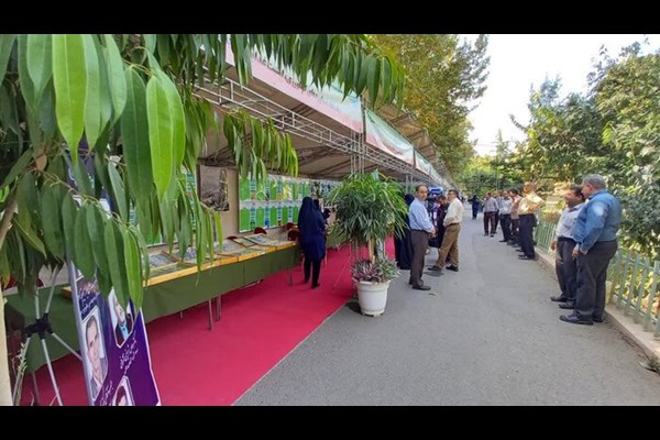 برگزاری نمایشگاه دستاوردهای کشاورزی و امنیت غذایی دانش بنیان البرز
