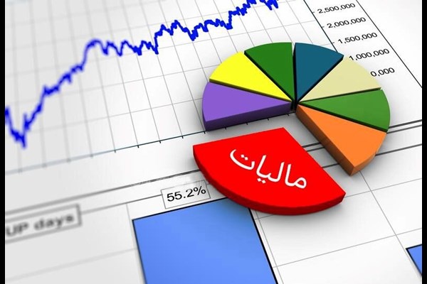 سقف معافیت مالیات بر درآمد ۴۰ میلیون تومان شد