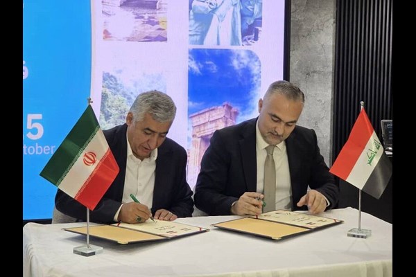 تفاهم‌نامه همکاری برای سفر ۱۰ میلیون گردشگر بین ایران و عراق منعقد شد