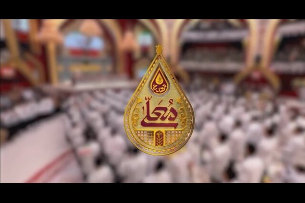 «مهدیه معلی» از ٢ بهمن روی آنتن شبکه سه