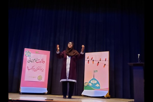 جشن «ولادت امام زمان(عج) » در مرکز مجتمع کانون کرج برگزار شد