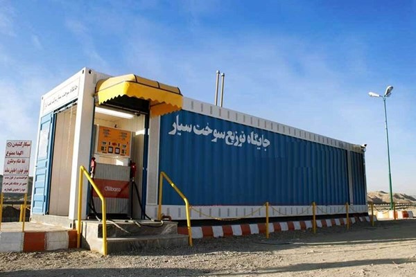استقرار ۱۷ جایگاه سیار سوخت‌رسانی در شهر تهران