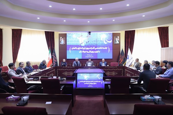  توسعه جودو در مدارس و طرح آمایش سرزمینی