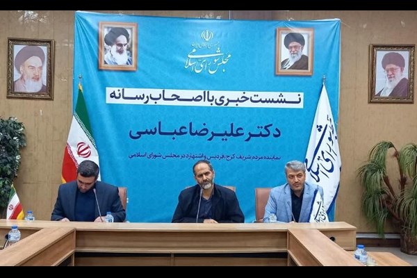  نماینده مجلس: دشمن با دروغ پردازی وارد جنگ روایت ها شده است