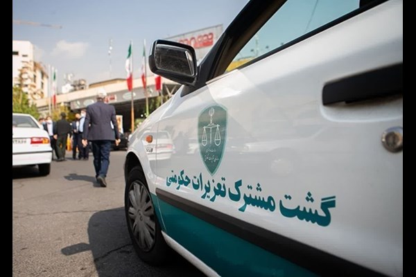  تقویت نظارت میدانی تعزیرات برای حفظ ثبات بازار