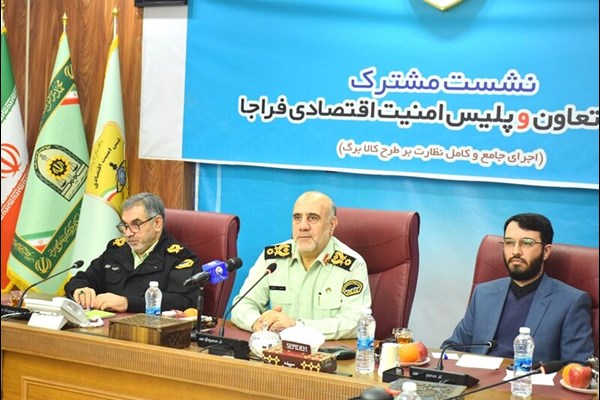 گشت‌های مشترک پلیس امنیت اقتصادی و وزارت تعاون برای اجرای طرح کالا برگ