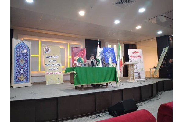 آغاز فراخوان پنجمین جشنوراه رسانه‌ای ابوذر در البرز
