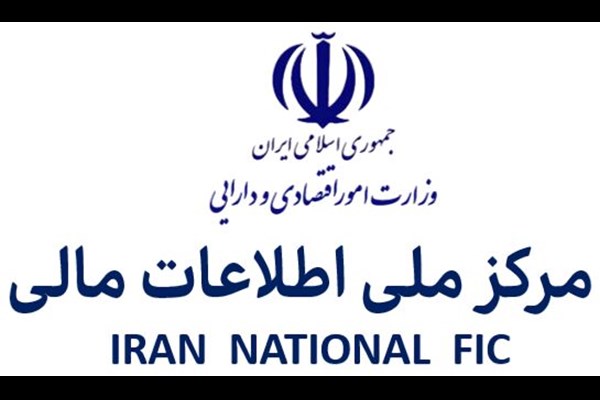 تداوم تلاش‌ها برای خروج از لیست سیاه FATF بدون توجه به مانع‌تراشی ۲۰ ساله مخالفان 