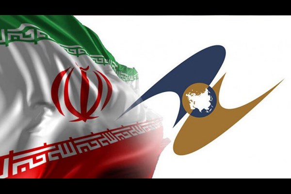 نقشه راه همکاری ایران و اوراسیا امضا شد