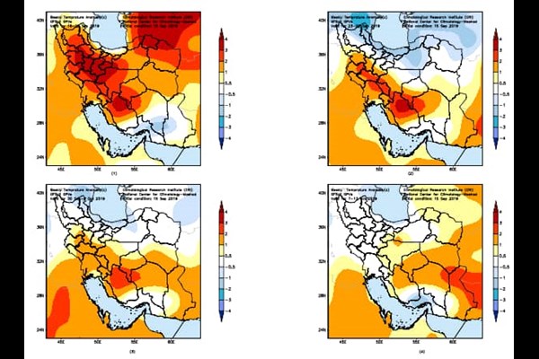  در هفته جاری بیشترین افزایش دما در استانهای مجاور زاگرس و شمال شرق کشور پیش بینی می شود