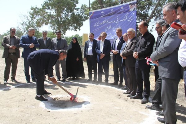   مدرسه خیری کریم طلوعی کلنگ‌زنی شد