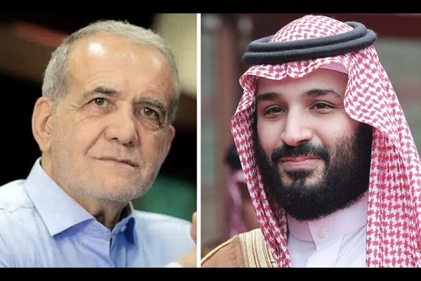 پزشکیان و بن سلمان بر اهمیت توسعه روابط دو کشور تأکید کردند