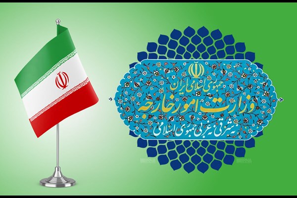 بیانیه وزارت امور خارجه در محکومیت اظهارات مداخله‌جویانه آمریکا در امور داخلی ایران 