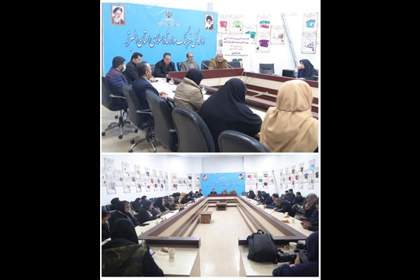 یوم‌الله ۹ دی نماد بصیرت، وحدت و آگاهی ملت ایران است