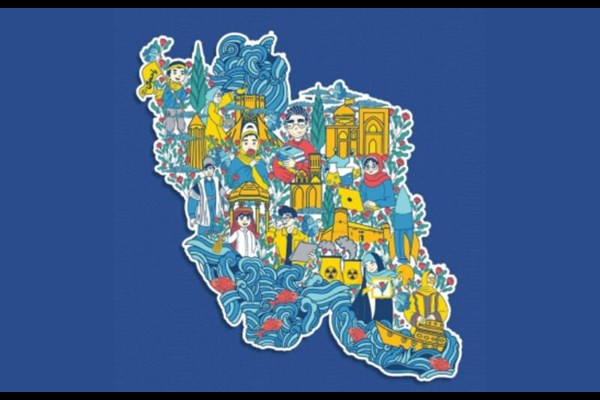  ابلاغ شیوه‌نامه اجرایی بسته یادگیری «از ایرانمان دفاع می‌کنیم» به مدارس سراسر کشور