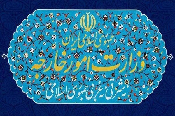 واکنش وزارت امور خارجه درباره اتهام‌زنی‌ علیه ایران درخصوص یمن