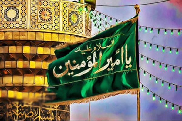 ۴۵ بقعه متبرکه البرز میزبان جشن میلاد حضرت علی(ع) 