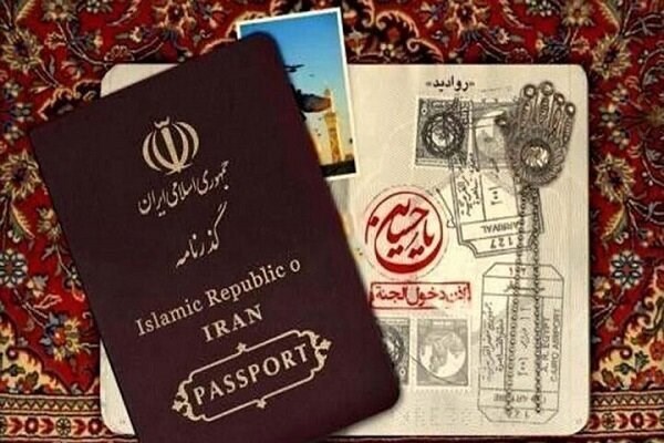 امکان درخواست غیرحضوری گذرنامه برای اربعین