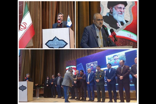 نخستین اجلاسیه شهدای هنر و رسانه استان البرز برگزار شد 