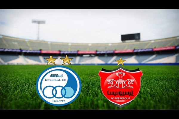 استقلال و پرسپولیس رسما از لیگ قهرمانان آسیا حذف شدند